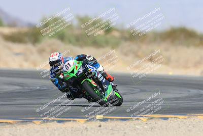 media/Oct-19-2024-CVMA (Sat) [[7df39c5a0d]]/Race 4-Formula Middleweight/